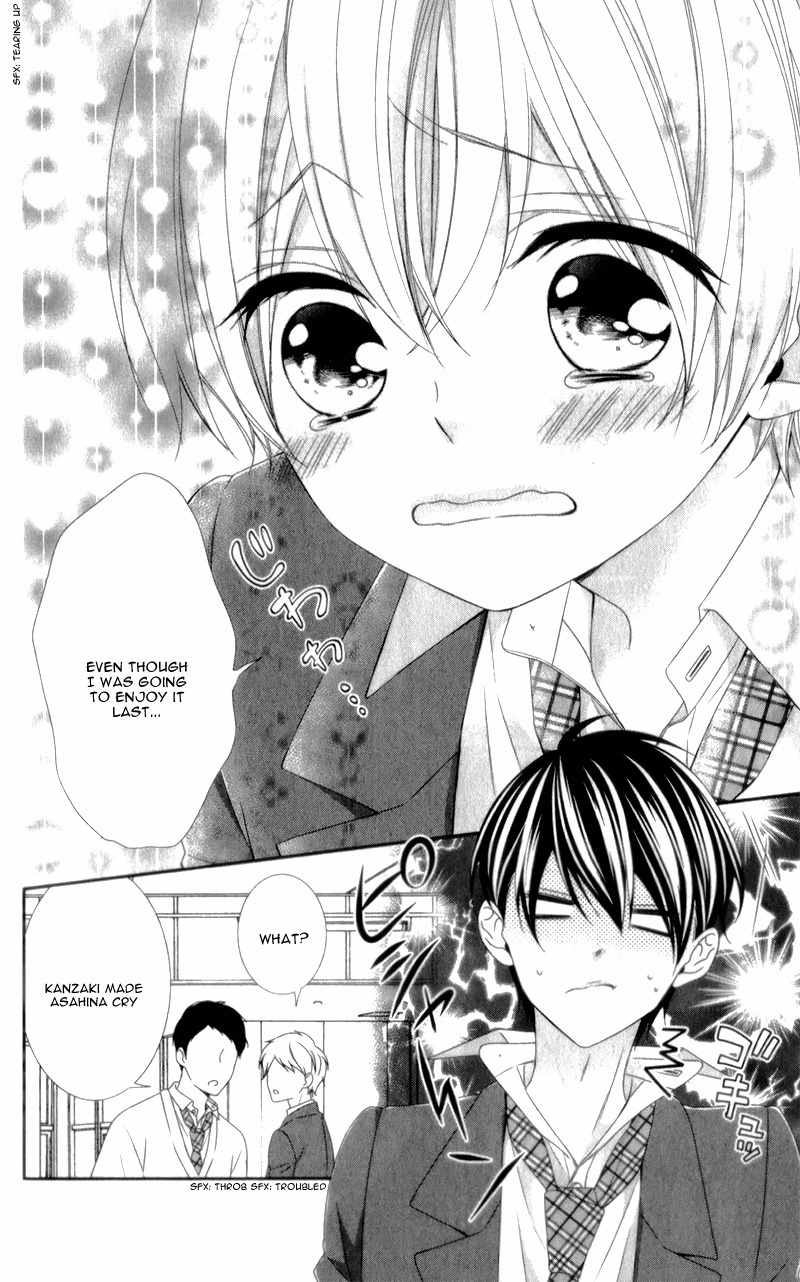 Kimi wa, Ore ga Suki Datte Ittara Donna Kao Suru Darou. Chapter 5.5 page 11 - Chapter 5.5: Extra