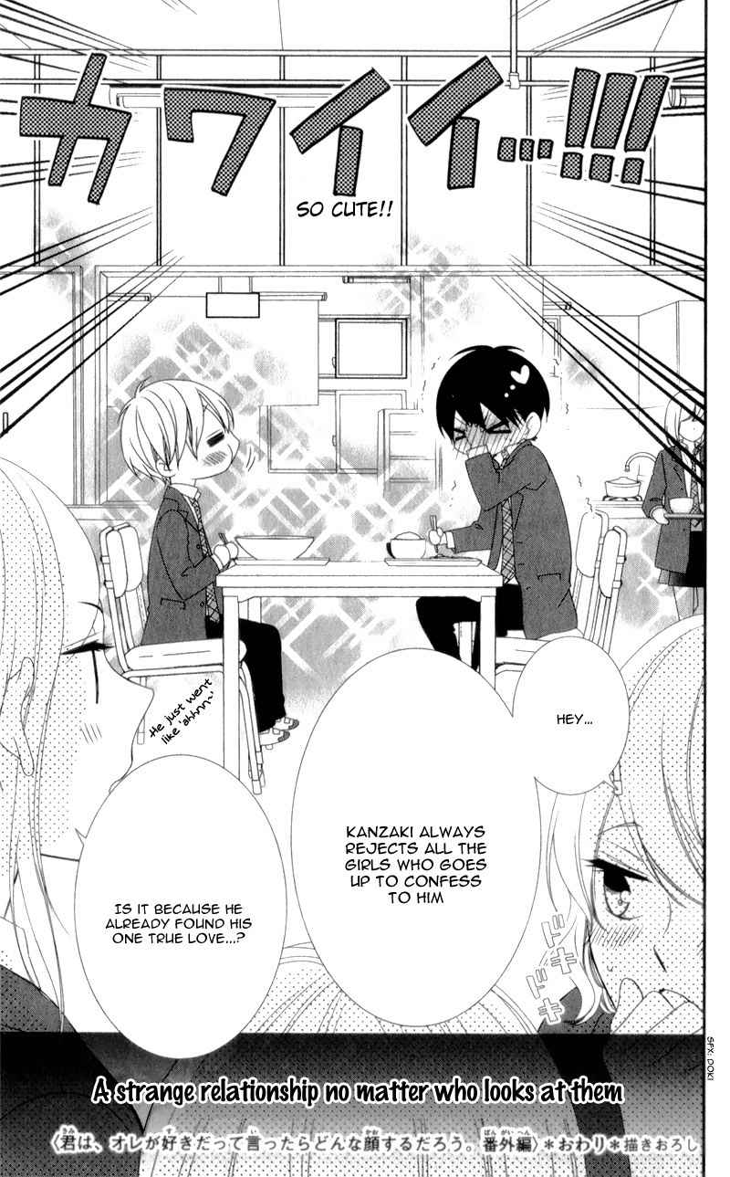Kimi wa, Ore ga Suki Datte Ittara Donna Kao Suru Darou. Chapter 5.5 page 14 - Chapter 5.5: Extra