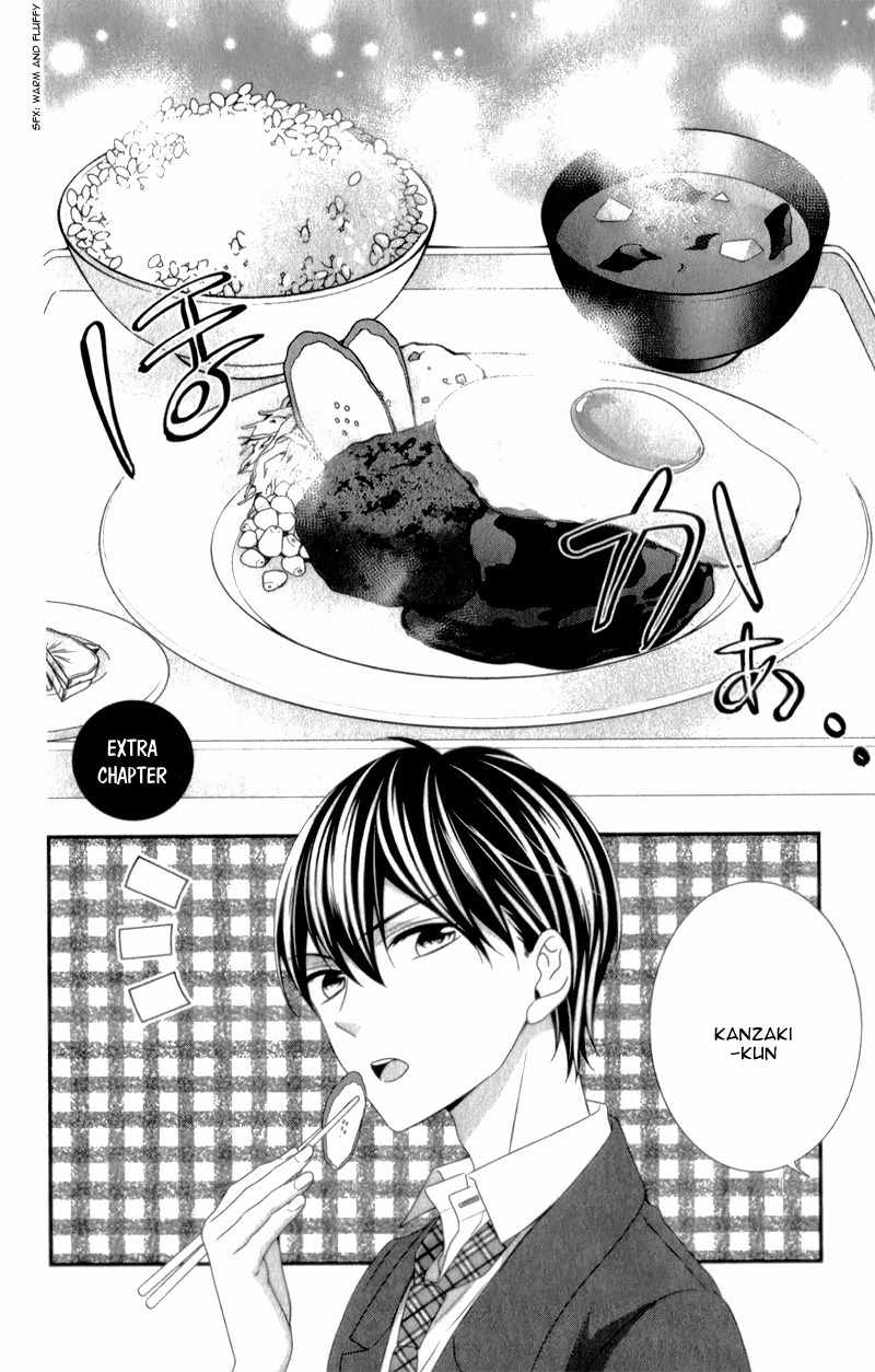 Kimi wa, Ore ga Suki Datte Ittara Donna Kao Suru Darou. Chapter 5.5 page 5 - Chapter 5.5: Extra