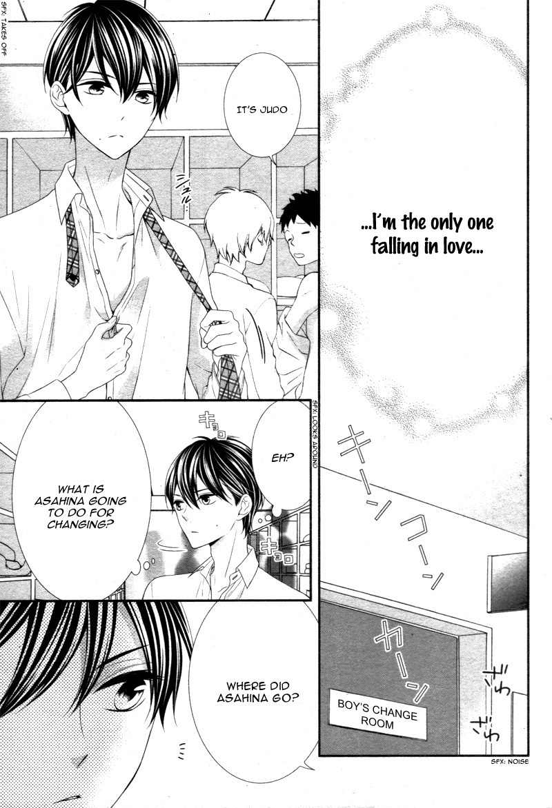 Kimi wa, Ore ga Suki Datte Ittara Donna Kao Suru Darou. Chapter 5 page 13 - Chapter 5