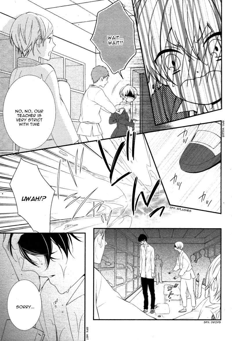 Kimi wa, Ore ga Suki Datte Ittara Donna Kao Suru Darou. Chapter 5 page 15 - Chapter 5