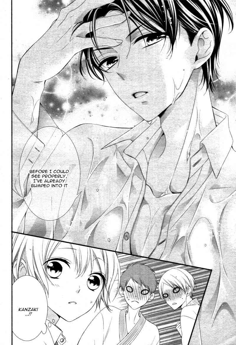 Kimi wa, Ore ga Suki Datte Ittara Donna Kao Suru Darou. Chapter 5 page 16 - Chapter 5