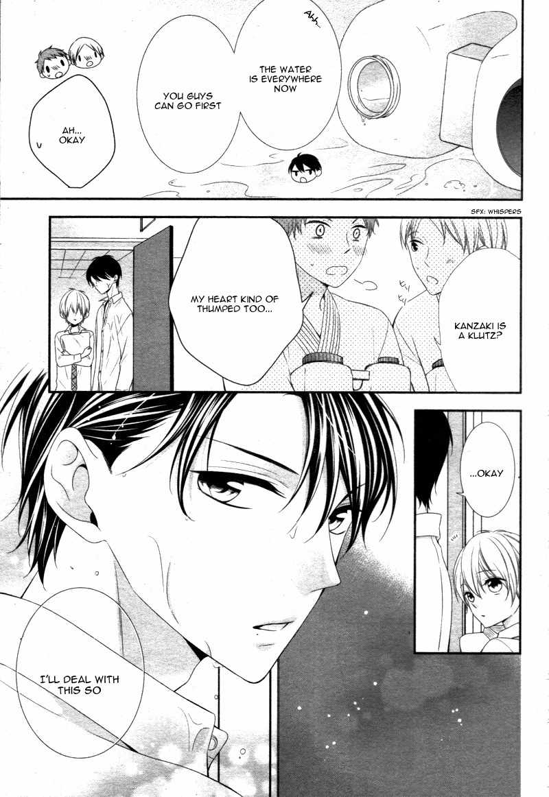 Kimi wa, Ore ga Suki Datte Ittara Donna Kao Suru Darou. Chapter 5 page 17 - Chapter 5