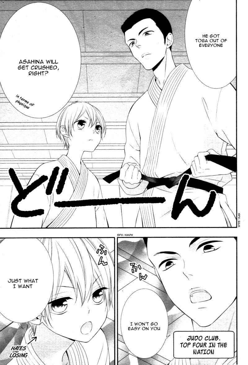 Kimi wa, Ore ga Suki Datte Ittara Donna Kao Suru Darou. Chapter 5 page 19 - Chapter 5