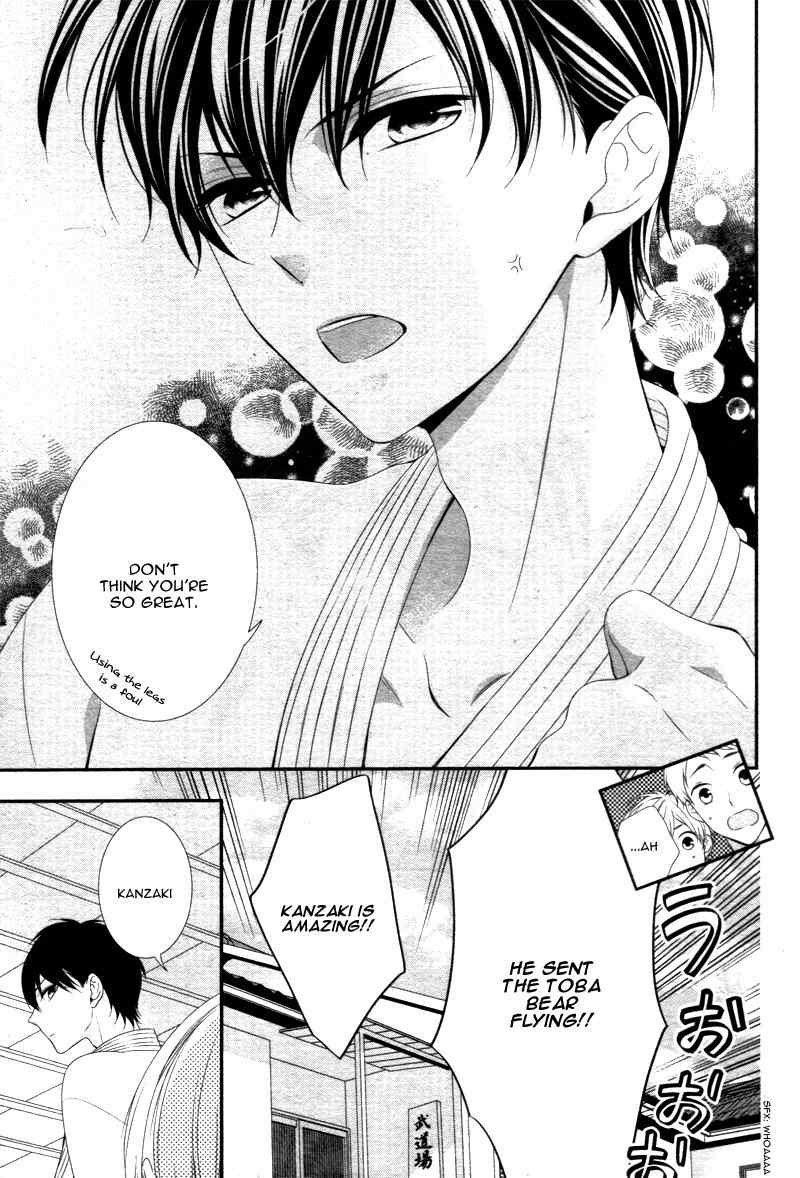 Kimi wa, Ore ga Suki Datte Ittara Donna Kao Suru Darou. Chapter 5 page 23 - Chapter 5