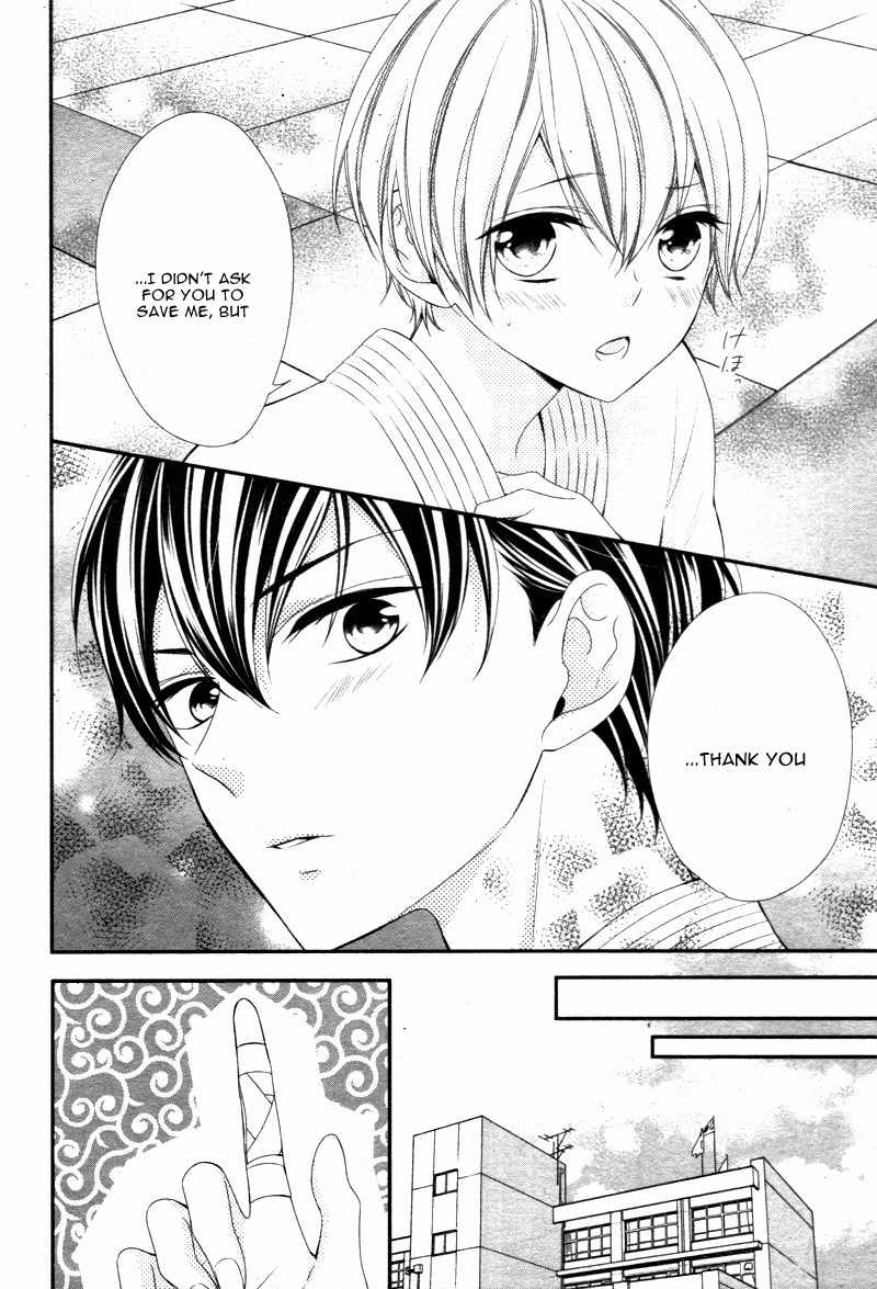 Kimi wa, Ore ga Suki Datte Ittara Donna Kao Suru Darou. Chapter 5 page 24 - Chapter 5