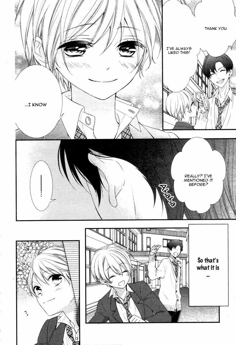 Kimi wa, Ore ga Suki Datte Ittara Donna Kao Suru Darou. Chapter 5 page 28 - Chapter 5