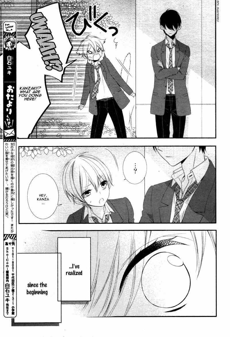 Kimi wa, Ore ga Suki Datte Ittara Donna Kao Suru Darou. Chapter 5 page 29 - Chapter 5
