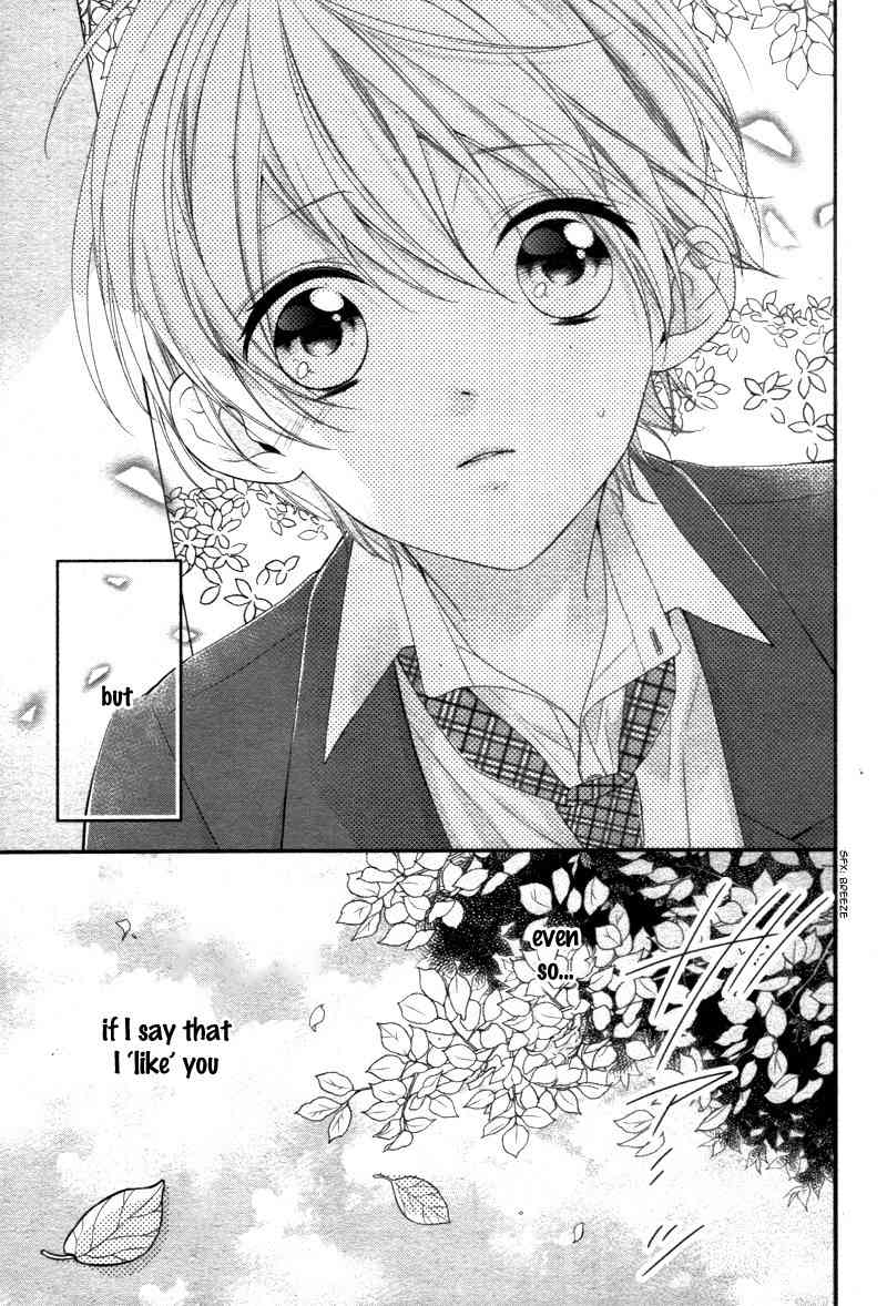Kimi wa, Ore ga Suki Datte Ittara Donna Kao Suru Darou. Chapter 5 page 31 - Chapter 5