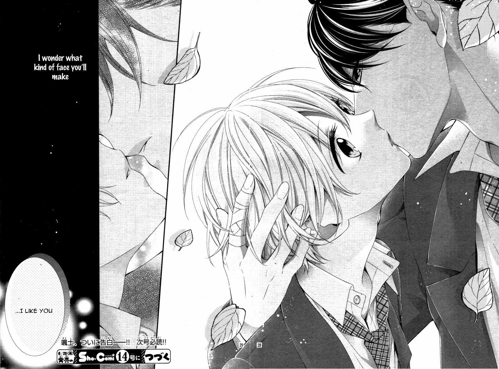 Kimi wa, Ore ga Suki Datte Ittara Donna Kao Suru Darou. Chapter 5 page 32 - Chapter 5