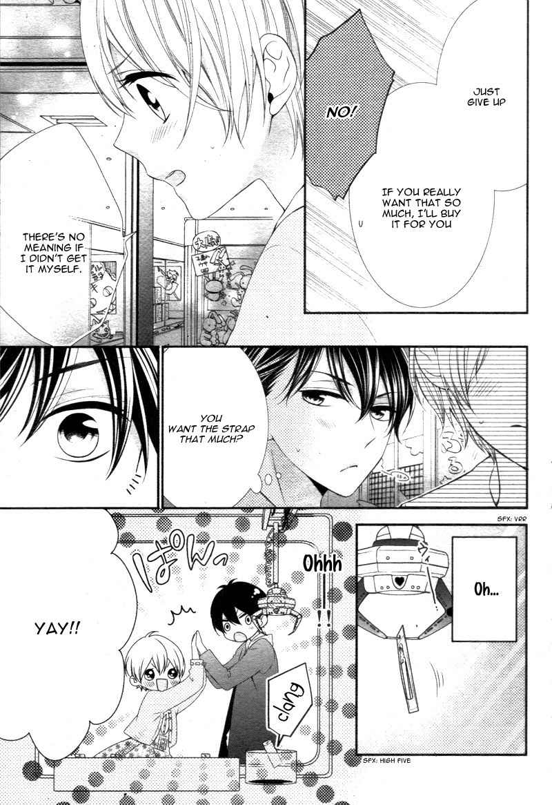 Kimi wa, Ore ga Suki Datte Ittara Donna Kao Suru Darou. Chapter 5 page 7 - Chapter 5