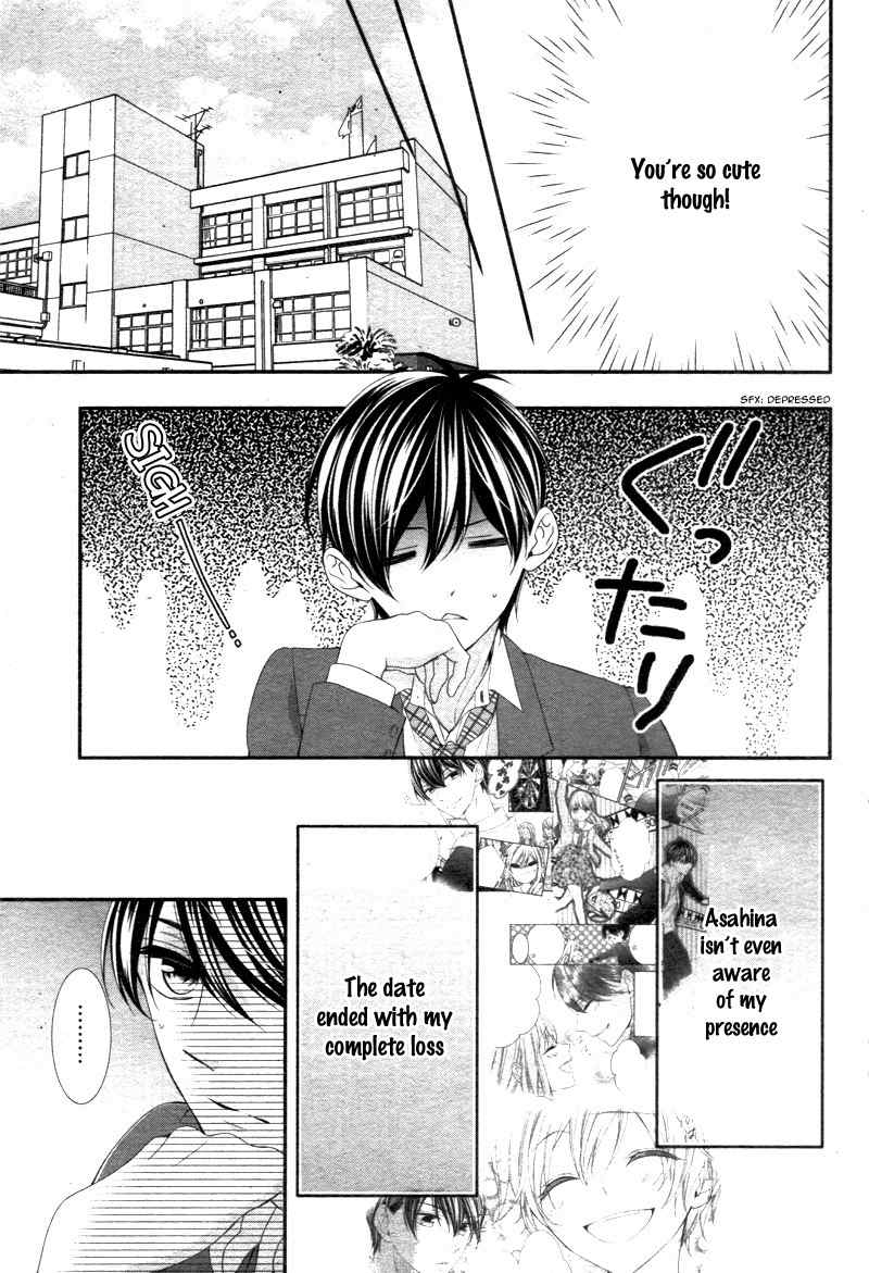 Kimi wa, Ore ga Suki Datte Ittara Donna Kao Suru Darou. Chapter 5 page 9 - Chapter 5