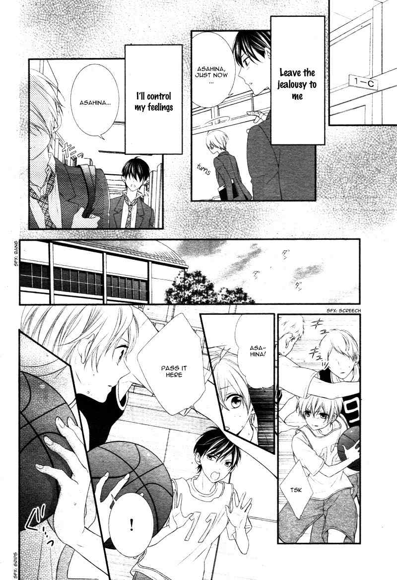 Kimi wa, Ore ga Suki Datte Ittara Donna Kao Suru Darou. Chapter 6 page 10 - Chapter 6