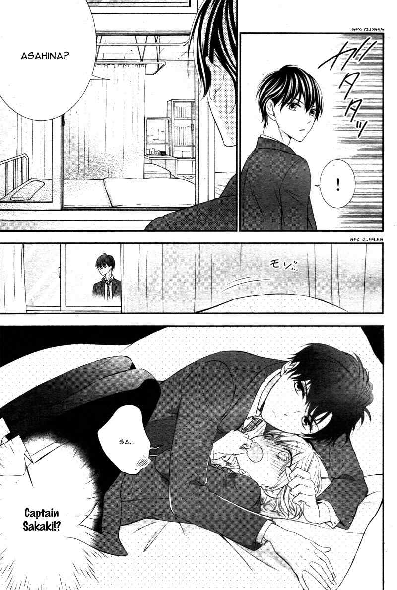 Kimi wa, Ore ga Suki Datte Ittara Donna Kao Suru Darou. Chapter 6 page 13 - Chapter 6
