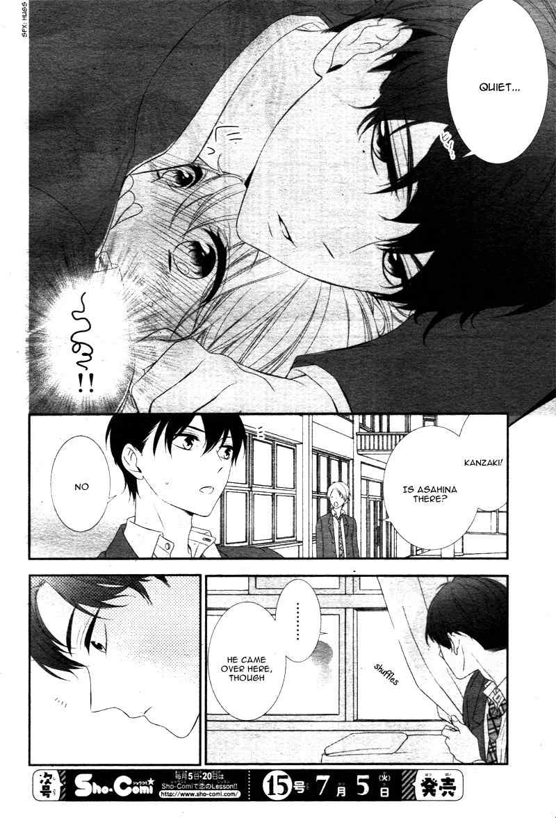 Kimi wa, Ore ga Suki Datte Ittara Donna Kao Suru Darou. Chapter 6 page 14 - Chapter 6