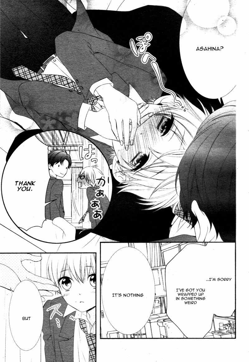 Kimi wa, Ore ga Suki Datte Ittara Donna Kao Suru Darou. Chapter 6 page 15 - Chapter 6