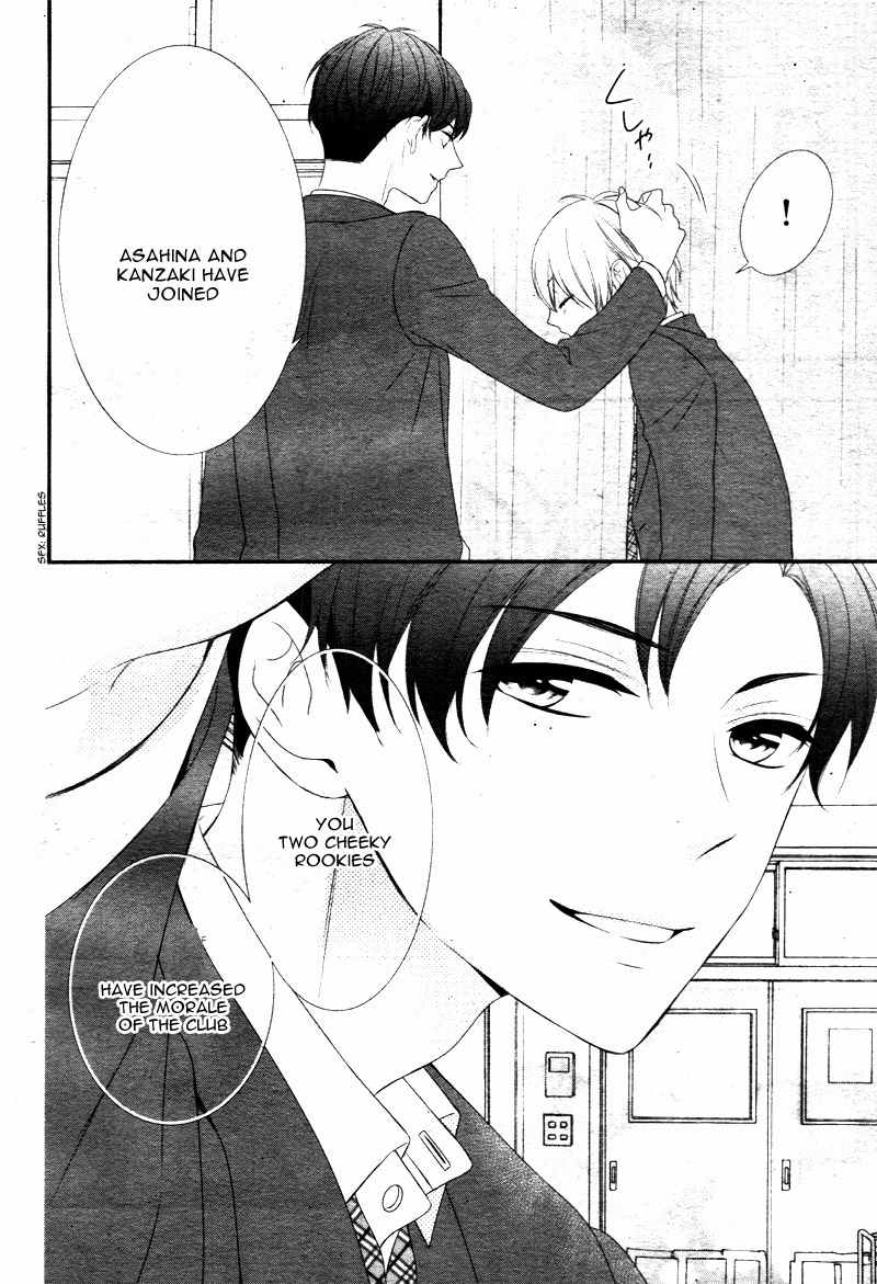 Kimi wa, Ore ga Suki Datte Ittara Donna Kao Suru Darou. Chapter 6 page 18 - Chapter 6