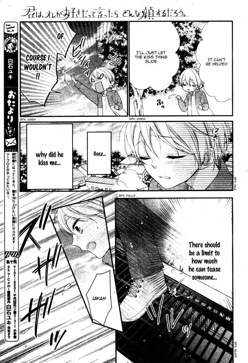 Kimi wa, Ore ga Suki Datte Ittara Donna Kao Suru Darou. Chapter 6 page 21 - Chapter 6