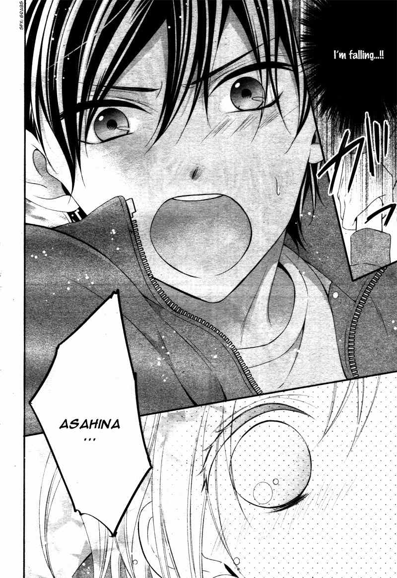 Kimi wa, Ore ga Suki Datte Ittara Donna Kao Suru Darou. Chapter 6 page 24 - Chapter 6