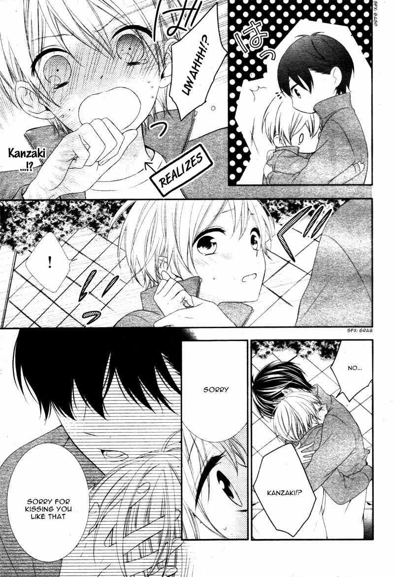 Kimi wa, Ore ga Suki Datte Ittara Donna Kao Suru Darou. Chapter 6 page 27 - Chapter 6