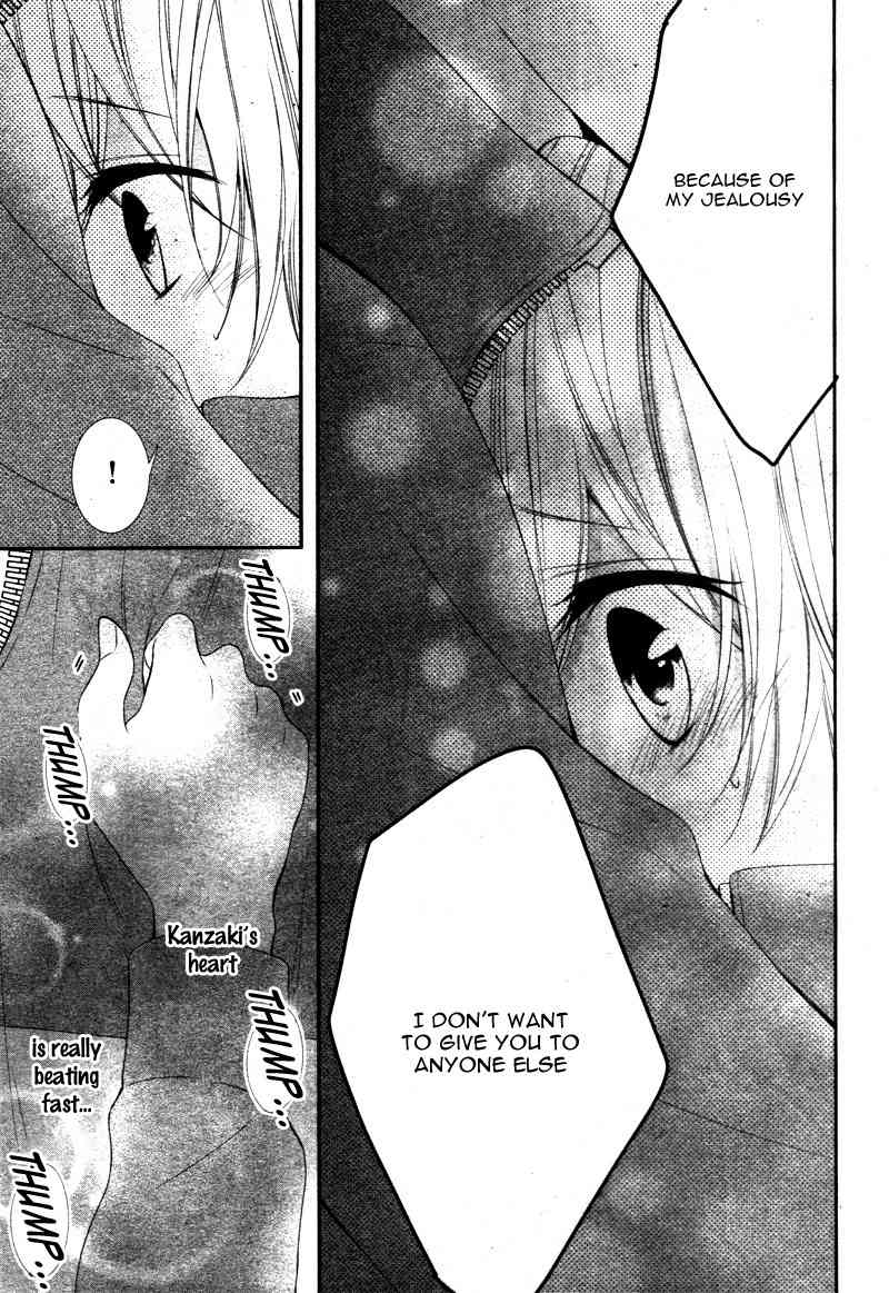Kimi wa, Ore ga Suki Datte Ittara Donna Kao Suru Darou. Chapter 6 page 29 - Chapter 6