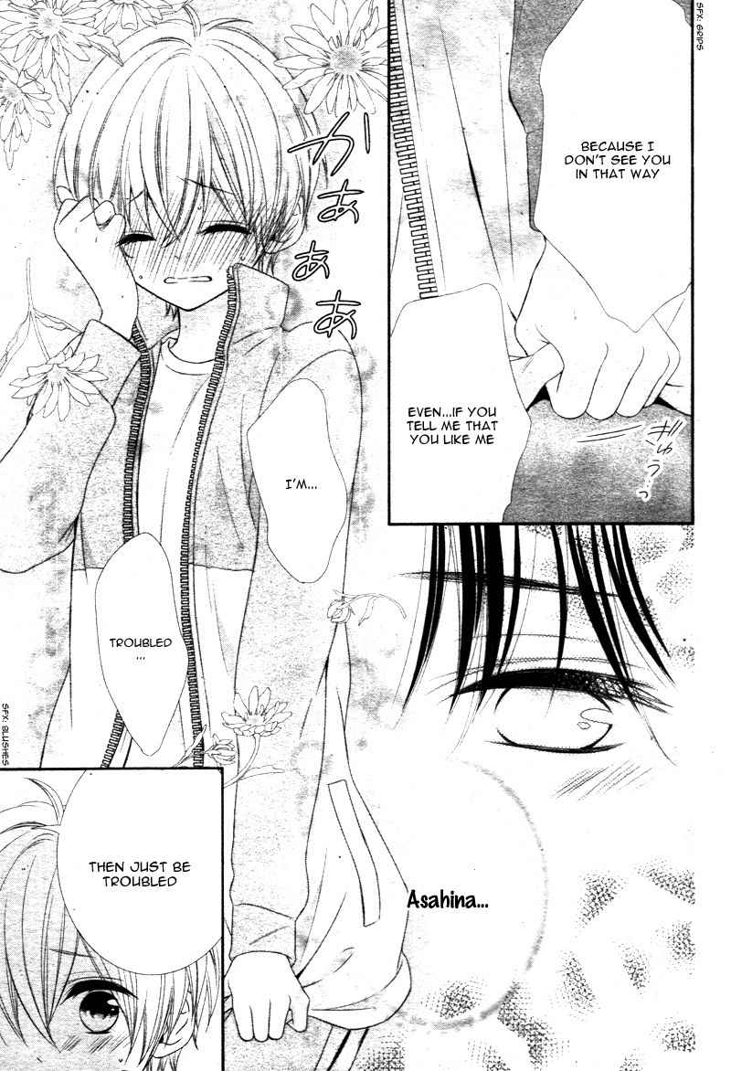 Kimi wa, Ore ga Suki Datte Ittara Donna Kao Suru Darou. Chapter 6 page 31 - Chapter 6