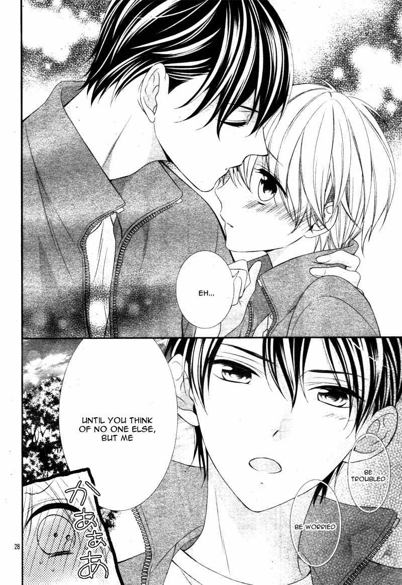Kimi wa, Ore ga Suki Datte Ittara Donna Kao Suru Darou. Chapter 6 page 32 - Chapter 6