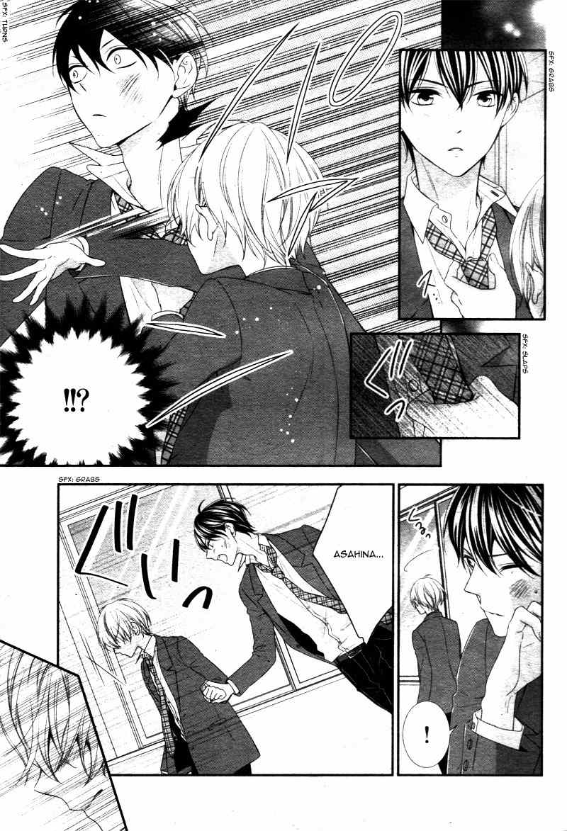 Kimi wa, Ore ga Suki Datte Ittara Donna Kao Suru Darou. Chapter 6 page 7 - Chapter 6