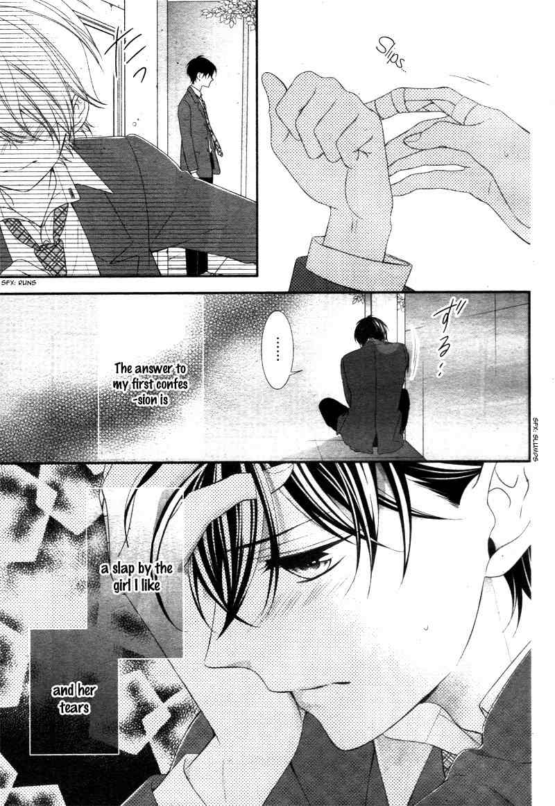 Kimi wa, Ore ga Suki Datte Ittara Donna Kao Suru Darou. Chapter 6 page 9 - Chapter 6