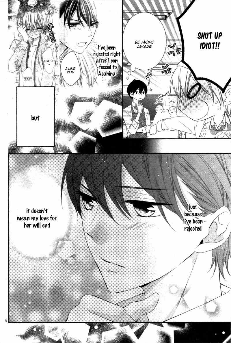 Kimi wa, Ore ga Suki Datte Ittara Donna Kao Suru Darou. Chapter 7 page 10 - Chapter 7