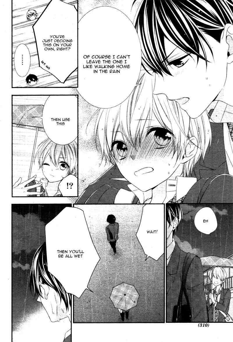 Kimi wa, Ore ga Suki Datte Ittara Donna Kao Suru Darou. Chapter 7 page 12 - Chapter 7