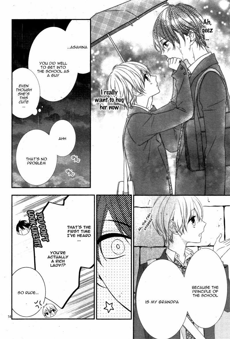 Kimi wa, Ore ga Suki Datte Ittara Donna Kao Suru Darou. Chapter 7 page 18 - Chapter 7