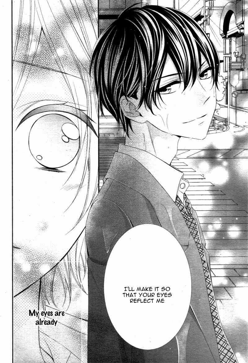 Kimi wa, Ore ga Suki Datte Ittara Donna Kao Suru Darou. Chapter 7 page 24 - Chapter 7