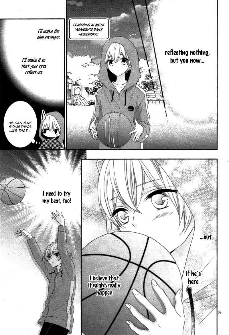 Kimi wa, Ore ga Suki Datte Ittara Donna Kao Suru Darou. Chapter 7 page 25 - Chapter 7