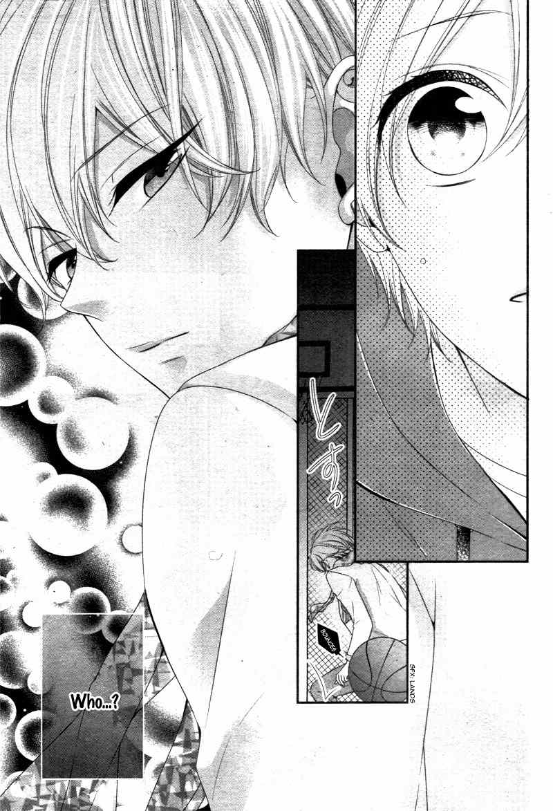 Kimi wa, Ore ga Suki Datte Ittara Donna Kao Suru Darou. Chapter 7 page 27 - Chapter 7
