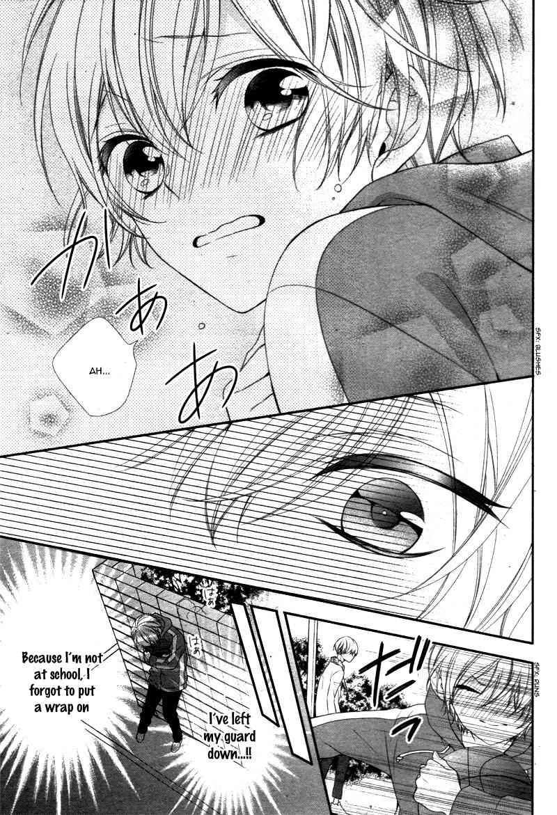 Kimi wa, Ore ga Suki Datte Ittara Donna Kao Suru Darou. Chapter 7 page 31 - Chapter 7