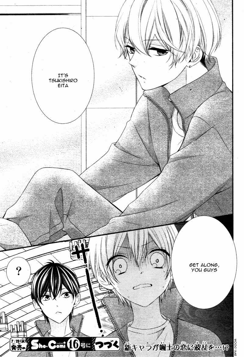 Kimi wa, Ore ga Suki Datte Ittara Donna Kao Suru Darou. Chapter 7 page 33 - Chapter 7