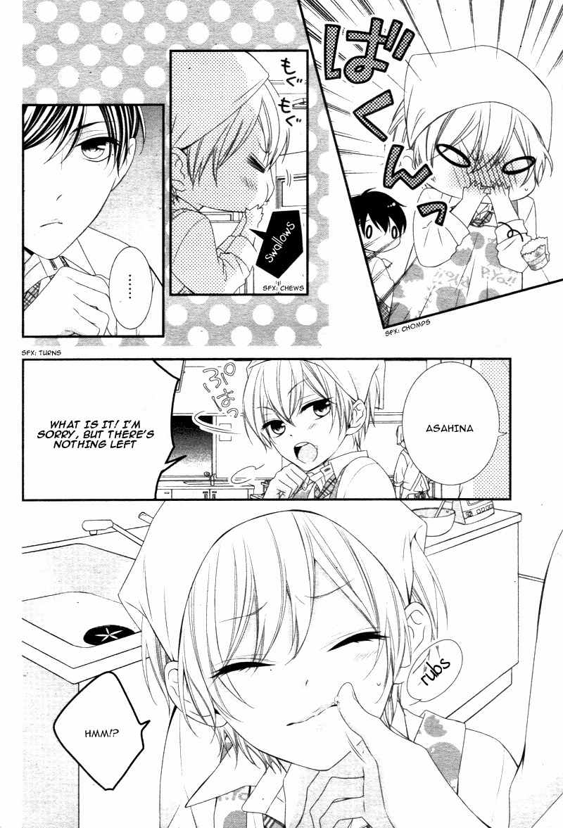 Kimi wa, Ore ga Suki Datte Ittara Donna Kao Suru Darou. Chapter 7 page 8 - Chapter 7