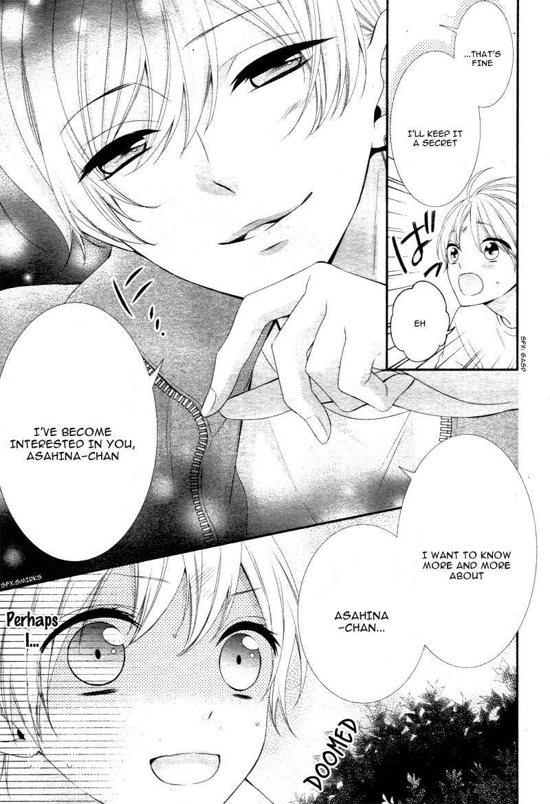 Kimi wa, Ore ga Suki Datte Ittara Donna Kao Suru Darou. Chapter 8 page 11 - Chapter 8