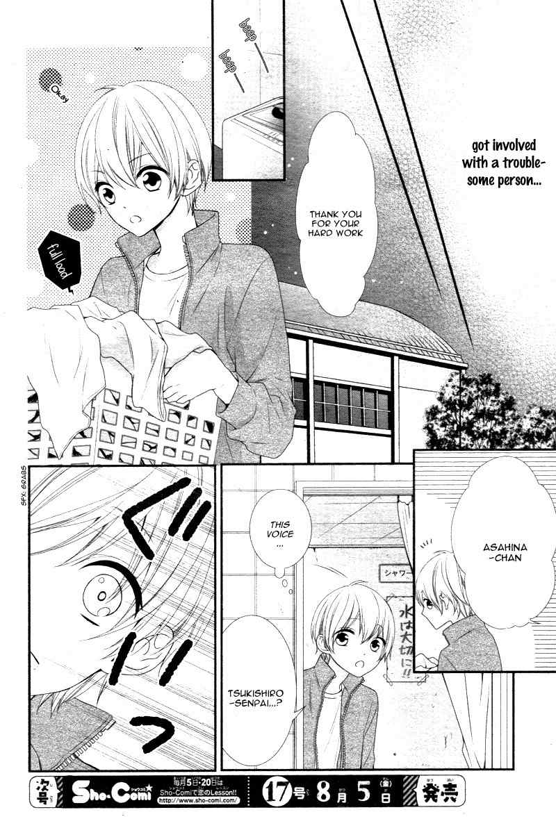 Kimi wa, Ore ga Suki Datte Ittara Donna Kao Suru Darou. Chapter 8 page 12 - Chapter 8