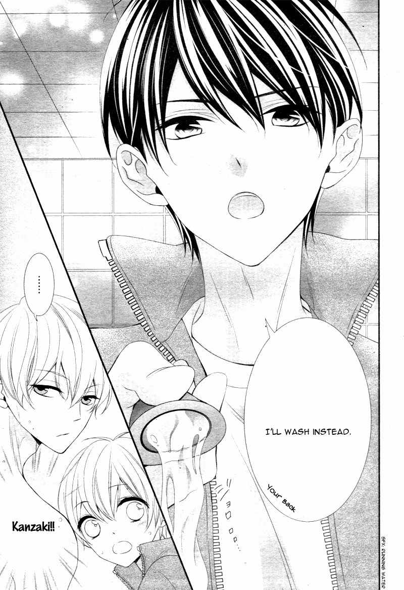Kimi wa, Ore ga Suki Datte Ittara Donna Kao Suru Darou. Chapter 8 page 15 - Chapter 8