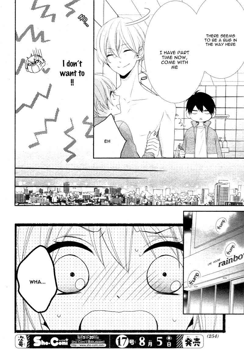 Kimi wa, Ore ga Suki Datte Ittara Donna Kao Suru Darou. Chapter 8 page 16 - Chapter 8