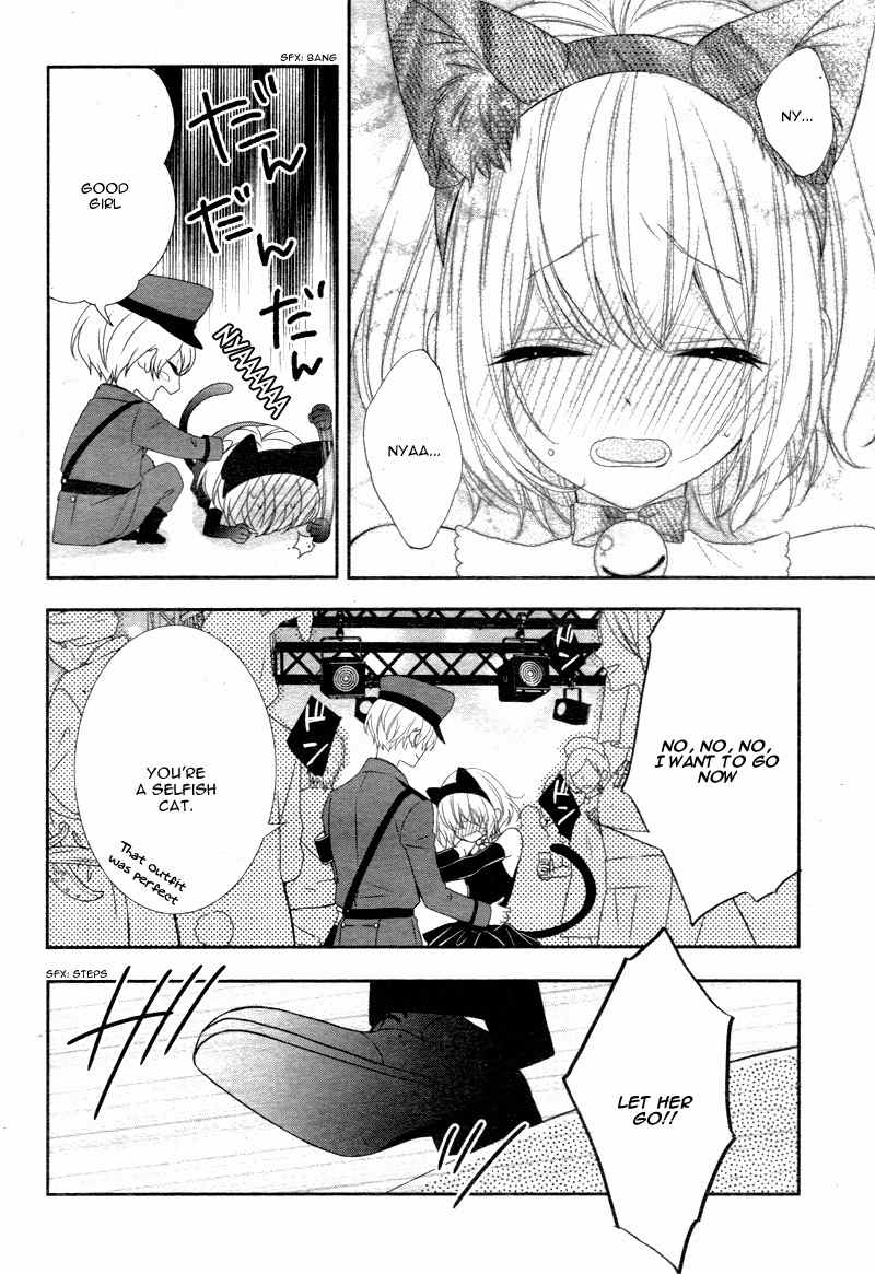 Kimi wa, Ore ga Suki Datte Ittara Donna Kao Suru Darou. Chapter 8 page 18 - Chapter 8