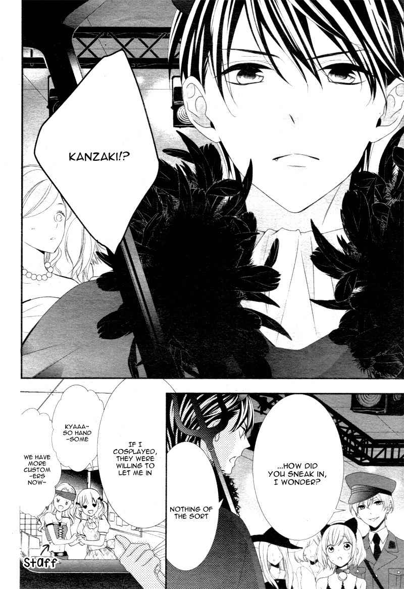 Kimi wa, Ore ga Suki Datte Ittara Donna Kao Suru Darou. Chapter 8 page 20 - Chapter 8