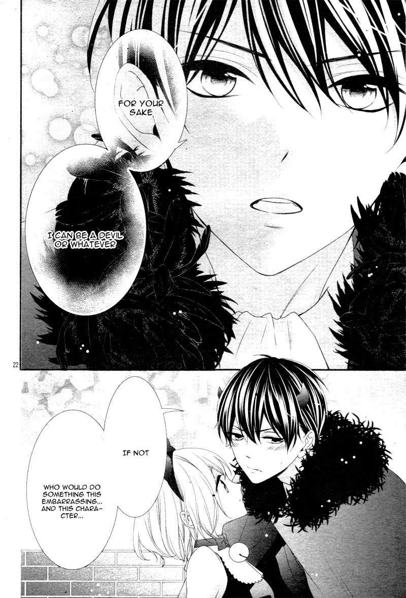 Kimi wa, Ore ga Suki Datte Ittara Donna Kao Suru Darou. Chapter 8 page 26 - Chapter 8
