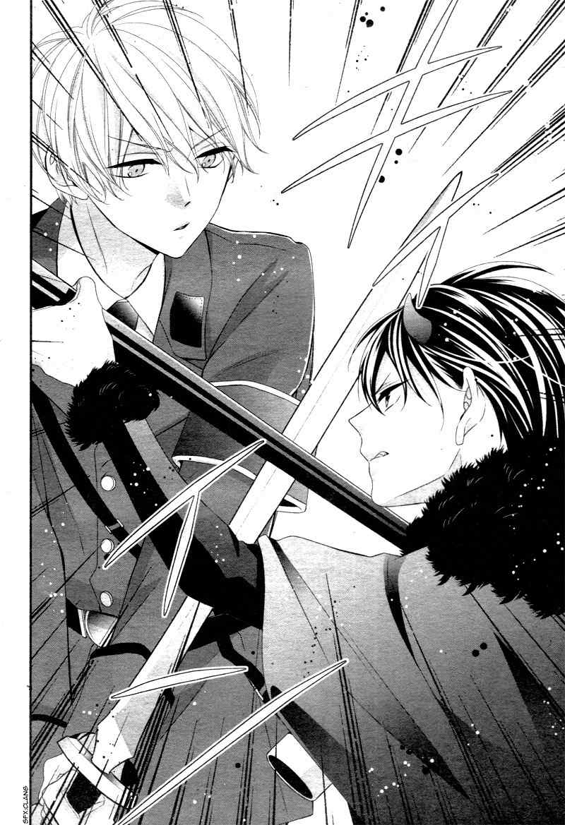 Kimi wa, Ore ga Suki Datte Ittara Donna Kao Suru Darou. Chapter 8 page 30 - Chapter 8