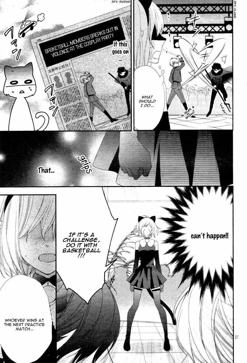 Kimi wa, Ore ga Suki Datte Ittara Donna Kao Suru Darou. Chapter 8 page 31 - Chapter 8