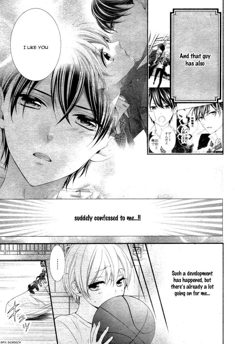 Kimi wa, Ore ga Suki Datte Ittara Donna Kao Suru Darou. Chapter 8 page 7 - Chapter 8