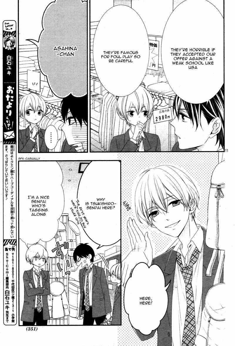 Kimi wa, Ore ga Suki Datte Ittara Donna Kao Suru Darou. Chapter 9 page 16 - Chapter 9