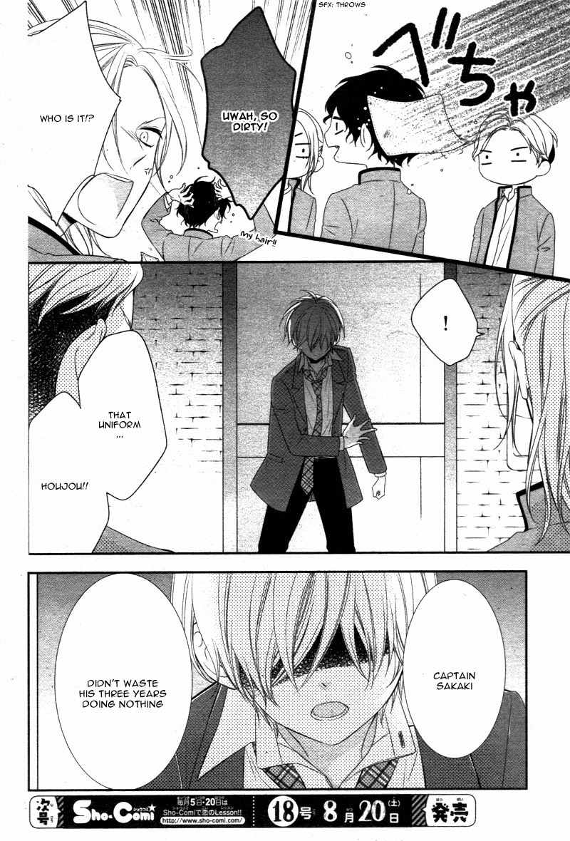 Kimi wa, Ore ga Suki Datte Ittara Donna Kao Suru Darou. Chapter 9 page 21 - Chapter 9